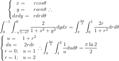 CodeCogsEqn3.gif