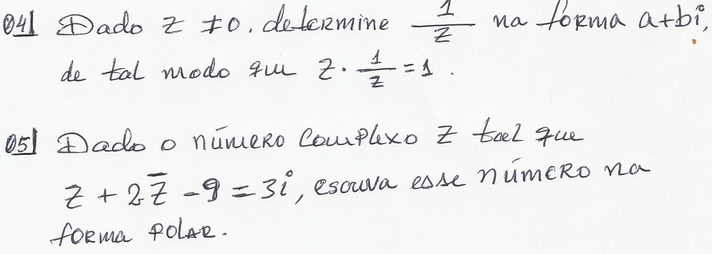 que.png