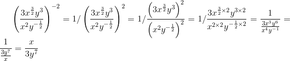 LaTex.gif